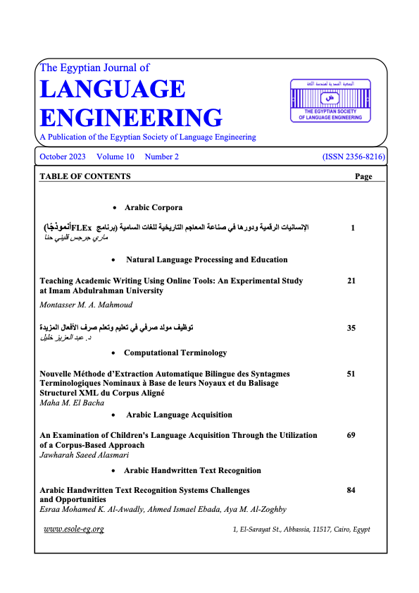 The Egyptian Journal of Language Engineering