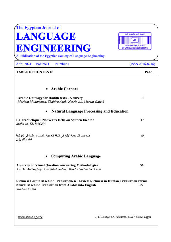 The Egyptian Journal of Language Engineering