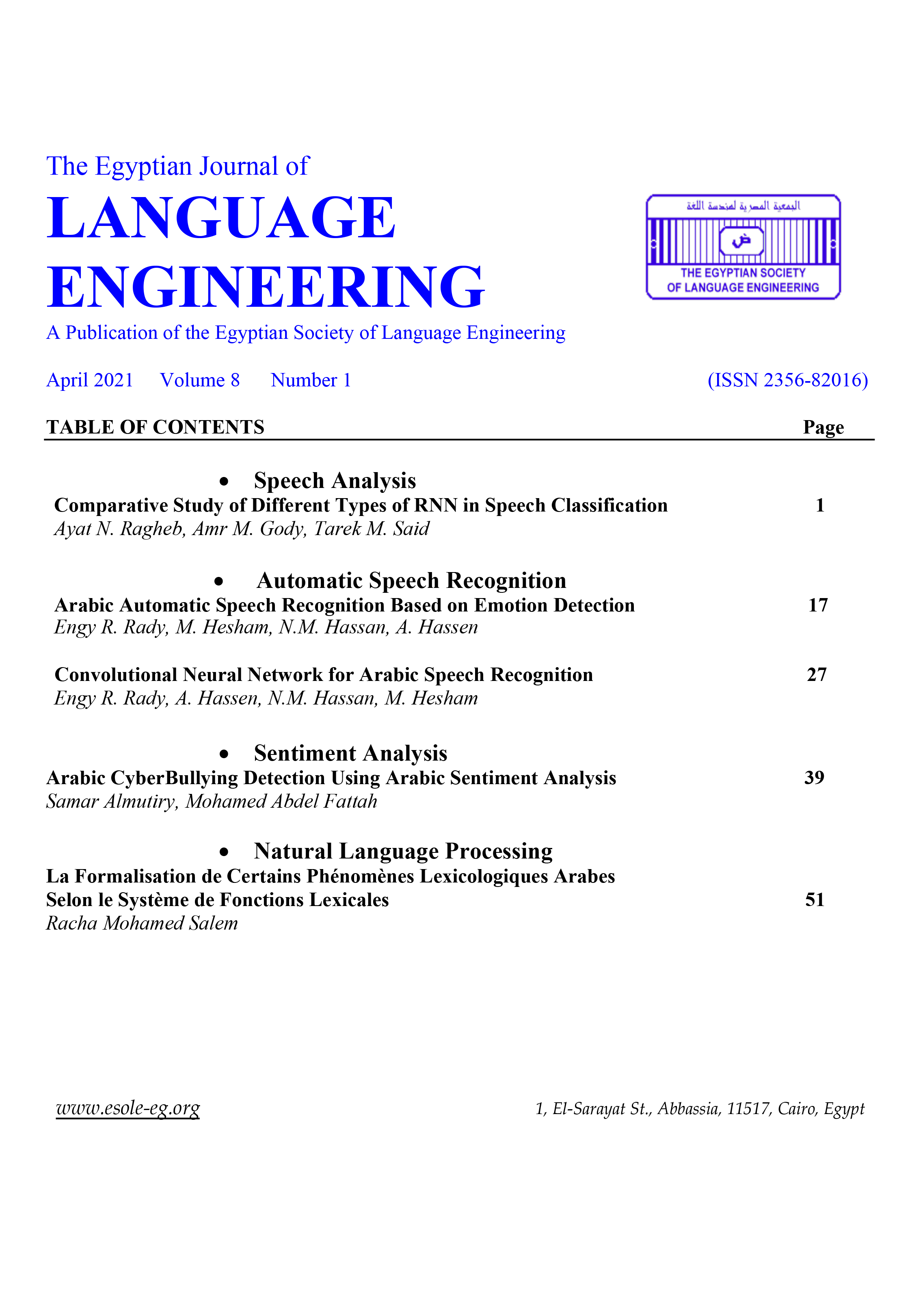The Egyptian Journal of Language Engineering