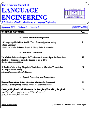 The Egyptian Journal of Language Engineering